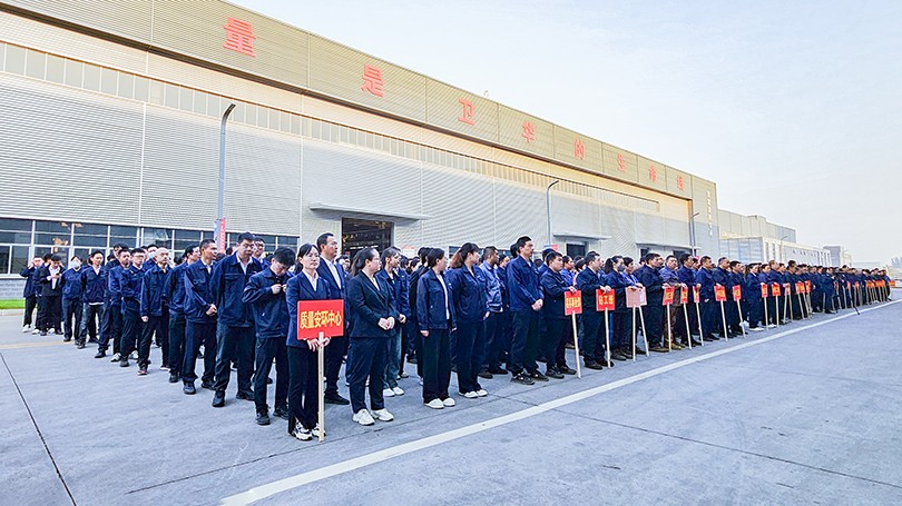 冲刺！河南卫华召开季度质量安全奖励暨百日攻坚生产动员