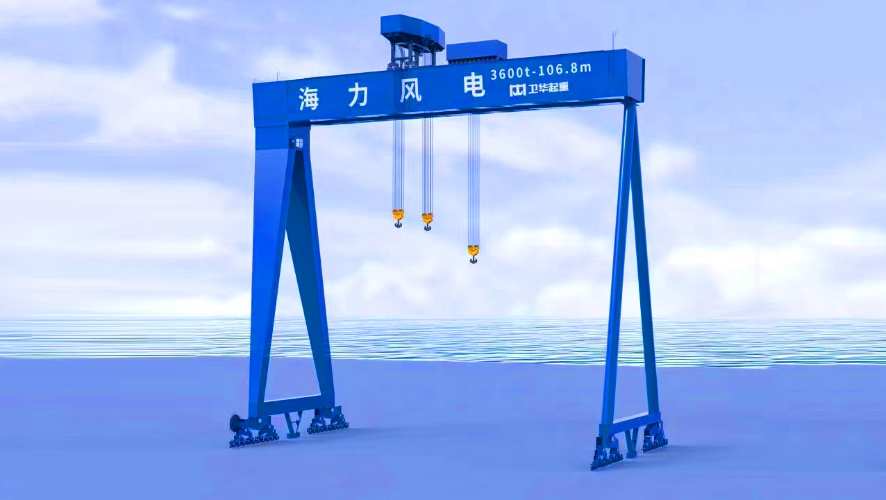 单梁起重机如何进行班前点检？